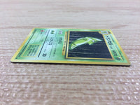 CB3141 Metapod Bug - OP1 11 Pokemon Card TCG Japan