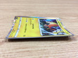 CA2295 Tapu Koko Lightning R S3 032/100 Pokemon Card TCG Japan