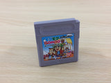 MoguMogu Gombo Harukanaru ChouRyouriDensetsu BOXED GameBoy Game Boy - UC1891