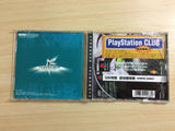 Elemental Gearbolt PS1 Japan - DG3488
