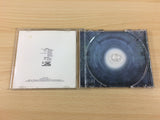 DF8534 Armored Core Project Phantasma PS1 Japan