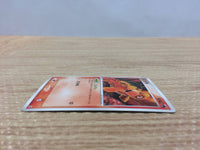 CB8041 Numel Fire C PCG2 017/082 Pokemon Card TCG Japan