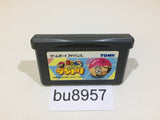Pop-up Pirate GameBoy Advance Japan - BU8957