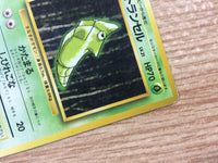 CB3141 Metapod Bug - OP1 11 Pokemon Card TCG Japan