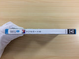 Mario Kart 8 Wii U Japan - UD2771