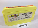 Obake no Q Taro Wan Wan Panic NES Famicom Japan - AD6172