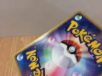 CB8041 Numel Fire C PCG2 017/082 Pokemon Card TCG Japan