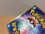 CB8041 Numel Fire C PCG2 017/082 Pokemon Card TCG Japan