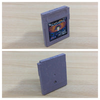 ud7139 Cosmo Tank BOXED GameBoy Game Boy Japan