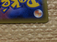 CC8060 Volcarona Fire R XY7 017/081 Pokemon Card TCG Japan