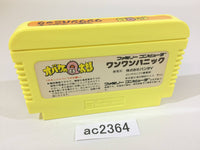AC2364 Obake no Q Taro Wan Wan Panic NES Famicom Japan