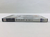 FC8777 GUNGRAVE OD PS2 Japan