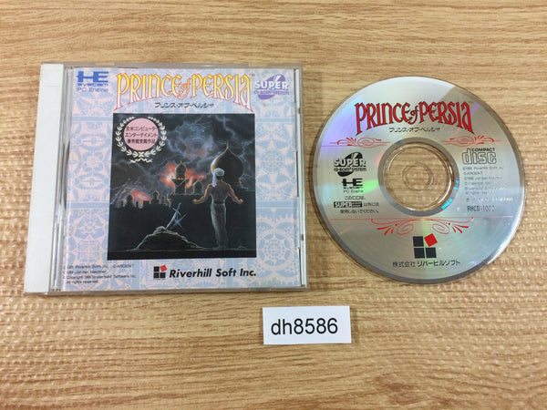 DH8586 Prince of Persia SUPER CD ROM 2 PC Engine Japan