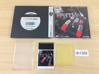 DH1358 OverRide BOXED PC Engine Japan