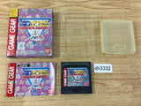 DH3332 SD Gundam Winner's History BOXED Sega Game Gear Japan