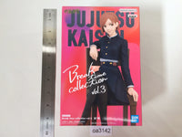 oa3142 Unopened Jujutsu Kaisen Nobara Kugisaki Anime Boxed Figure Japan