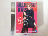 oa3142 Unopened Jujutsu Kaisen Nobara Kugisaki Anime Boxed Figure Japan