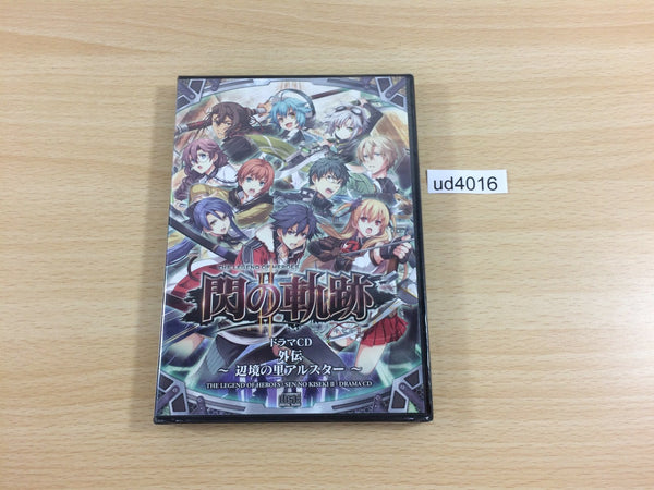 UD4016 The Legend Of Heroes Drama CD CD Japan