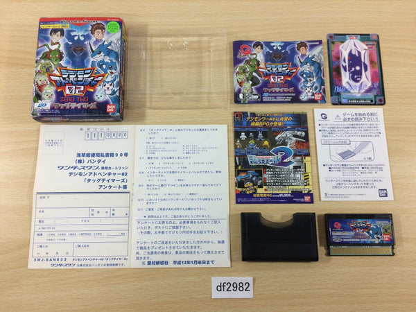 DF2982 DIGIMON ADVENTURE 02 TAG TAMER BOXED Wonder Swan Bandai Japan
