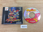 di3213 Martial Champion SUPER CD ROM 2 PC Engine Japan