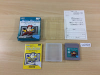 uc2131 Pipe Dream Mania BOXED GameBoy Game Boy Japan