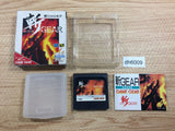 Zan Gear BOXED Sega Game Gear Japan - DH6009