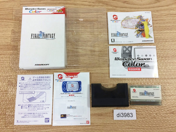 DI3983 Final Fantasy I BOXED Wonder Swan Bandai Japan