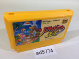 Dusty Diamond's All-Star Softball Tengoku NES Famicom Japan - AD5774