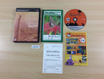 UB9785 Chulip PS2 Japan