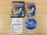 DG5024 Sonic Mega Collection Plus PS2 Japan