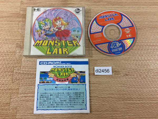 di2456 Monster Lair Wonderboy III CD ROM 2 PC Engine Japan