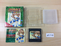 df1718 Madou Monogatari 2 Arle 16sai BOXED Sega Game Gear Japan