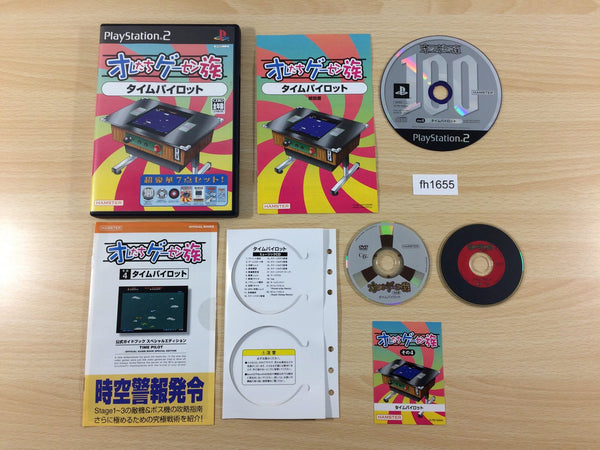 FH1655 Oretachi Gesen Zoku Time Pilot PS2 Japan