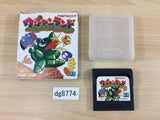 Wagyan Land BOXED Sega Game Gear Japan - DG8774