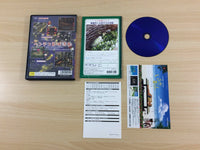 UB9785 Chulip PS2 Japan