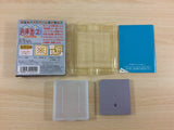 Sokoban 2 BOXED GameBoy Game Boy Japan - UC9225