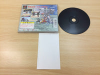 FC7754 Hyakujuu Sentai Gaoranger PS1 Japan