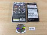 FG7463 GOD EATER PSP Japan