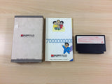 Matsumoto Toru no Kabushiki Hissyougaku II 2 BOXED NES Famicom Japan - UC5887
