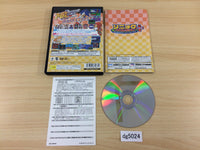 DG5024 Sonic Mega Collection Plus PS2 Japan