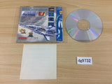 Star Breaker SUPER CD ROM 2 PC Engine Japan - DG9732