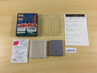 UA9376 Aa Harimanada BOXED GameBoy Game Boy Japan