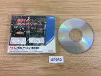 di1643 Hyper Dyne Side Arms Special CD ROM 2 PC Engine Japan