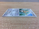 CC6853 Pidgeot NormalFlying R DP3 DPBP#018 Pokemon Card TCG Japan