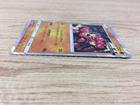 CA3841 Buzzwole Fighting - SM8b 062/150 Pokemon Card TCG