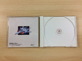 Summer Carnival 92 Alzadick CD ROM 2 PC Engine Japan - UC1409