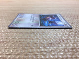 CC8061 Noibat Colorless C CP2 027/027 Pokemon Card TCG Japan