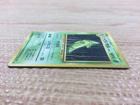 CB3142 Metapod Bug - OP1 11 Pokemon Card TCG Japan