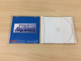 Star Breaker SUPER CD ROM 2 PC Engine Japan - DG9732