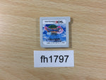 fh1797 Dragon Quest XI Nintendo 3DS Japan